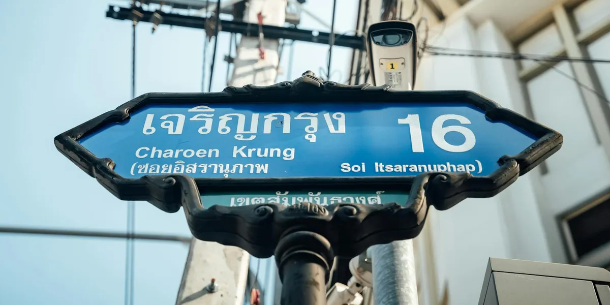 Thonglor, Bangkok - destination from Bangkok Suvarnabhumi Airport
