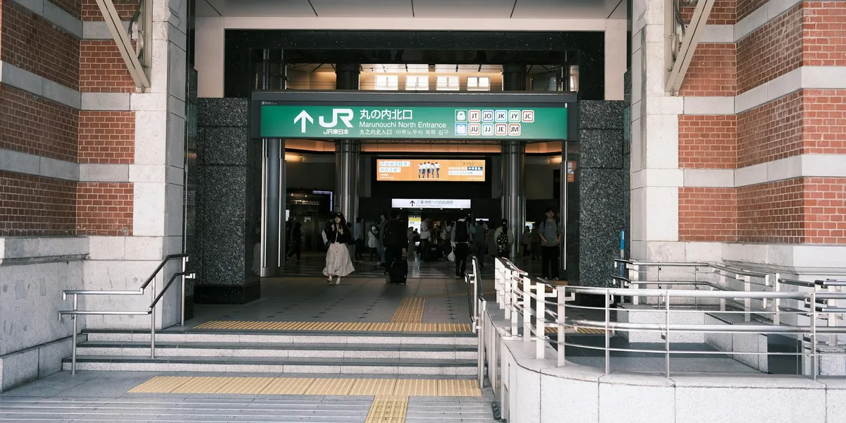Tokyo Station, Tokyo - destination from Tokyo Narita International Airport